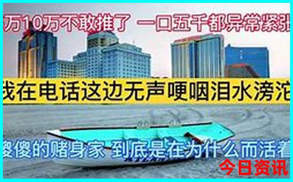 成都自驾贵州旅游最佳路线